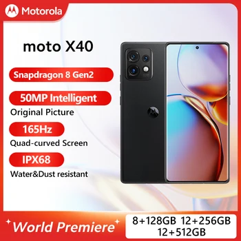 Световната премиера на смартфон Motorola Moto X40 5G 6,7 