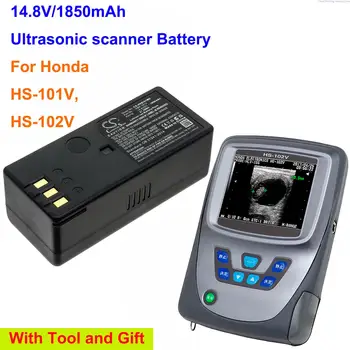 Батерия HBP-101V ултразвуков скенер Cameron Sino 1850mAh за Honda HS-101V, HS-102V