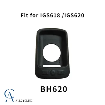 IGPSPORT BH50 BH620 Велосипеден Компютър Защитен Ръкав под Наем Безжичен GPS за измерване на Скоростта Калъф IG50E IGS618 Хронометър Защитно покритие