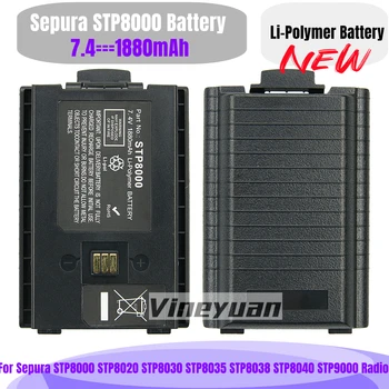 7,4 1880 ма Sepura STP8000 Сменяеми батерии за Sepura STP8000 STP8020 STP8030 STP8035 STP8038 STP8040 STP9000 Двустранно Радио