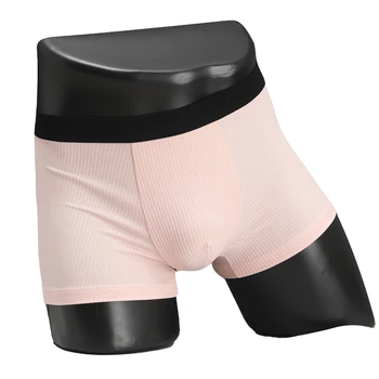 Мъжки Къси Панталони U-Образна Форма На Авторско Калъф Спортни Боксерки Дишащи Топене Мъжки Калъф Гащи Гащи За Сън Бельо Гащи