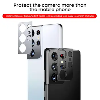 Филм От Алуминиева Сплав За Samsung Galaxy S21 Ultra Screen Protector Plus 5G S21 S21Ultra Защитен Обектива на Камерата