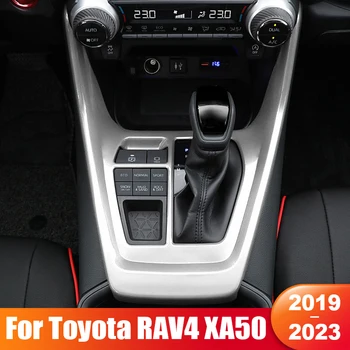 За Toyota RAV4 2019 2020 2021 2022 2023 RAV 4 XA50 Хибридни Аксесоари за Автомобили на Централната Конзола Дръжка на скоростния Панел на Кутията Покритие