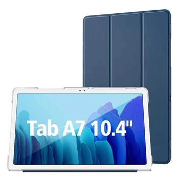Калъф За таблет Samsung Galaxy Tab A7 10.4 2020 SM-T500 SM-T505 T500 T505 с Магнитна Стойка Smart Cover + Закалено стъкло