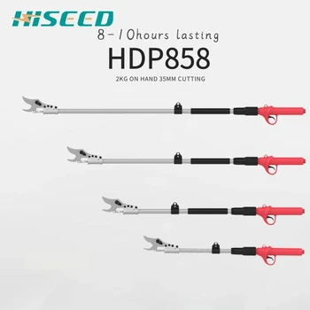Удължител HDP858 с дължина 0,8 m, 1,5 м 2,0 м и 2,5 м, лесен телескопичен удължител електрически ножици за дърво