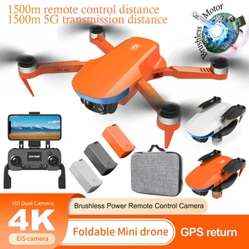 LSRC Нов S6S Мини GPS Дрон 4K Професионална Двойна HD Камера EIS Светлинен Поток 5G Wifi Бесщеточный Сгъваем Квадрокоптер Радиоуправляеми хеликоптери Играчки