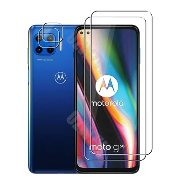 (2 + 2) За Motorola Moto G 5G Plus (2 бр.) Фолио за обектива на камерата и (2 бр.) Защитно фолио за екрана на вашия телефон от закалено стъкло