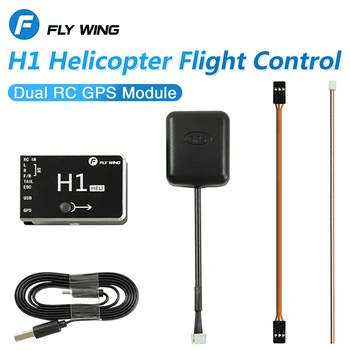 FLY Wing H1 RC GPS Контролер за Полет с Хеликоптер 6CH Flybarless за FW450 FW450L Хеликоптер rc жироскоп
