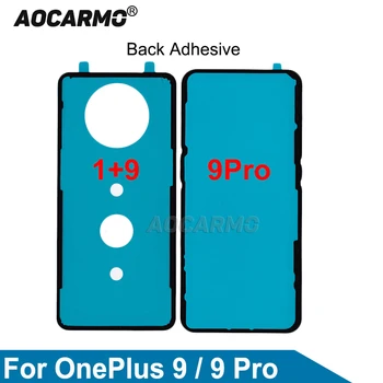 Aocarmo 1 бр. Стикер на Задния капак за OnePlus 9 Pro 1 + 9Pro Задни лепило Лепило