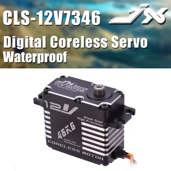 JX CLS-12V7346 46 КГ 12 Серво 180 Градуса HV точност ръководят Стоманена Редуктор Цифров coreless Серво CNC Алуминиев Корпус серво