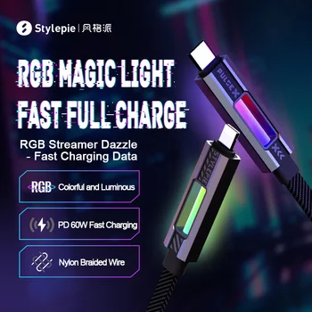 Stylepie Супер Pulse RGB 60 Вата Бързо Зареждане, Кабел за Пренос на Данни Type-c Осветление за Apple Android Найлонова Оплетка Кабел за Зареждане