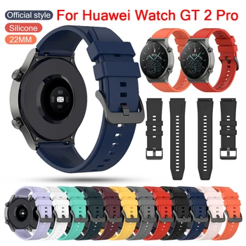 Нов 2021 Смарт-watchband Въжета За Huawei Honor Watch GT 2 Pro GS Pro GT 2д Magic 2 GT2 46 мм Каишка Силикон Гривна