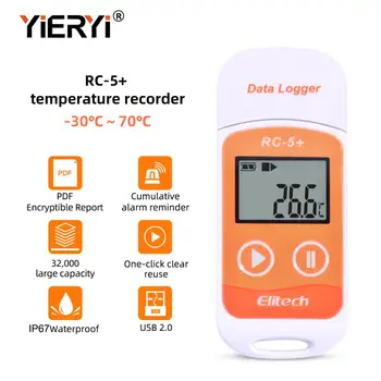 yieryi точност ръководят RC-5 + Цифров USB-регистратор на данни за температура със сензор НПМ за склад, ремонт и лаборатория