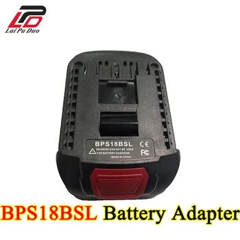 BPS18BSL Адаптер Конвертор за Black Decker за Stanley, за да Porter Кабел 18 Литиево-йонна батерия се Използва за Bosch 18 В Инструментален батерия