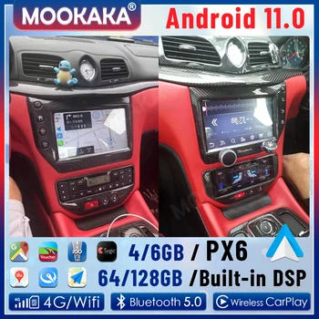 2 Din Android 11,0 6G + 128 GB За Maserati GT/GC Grantismo 2007-2017 Автомобилен Мултимедиен Плейър GPS Navi Auto Радио Главното устройство Carplay