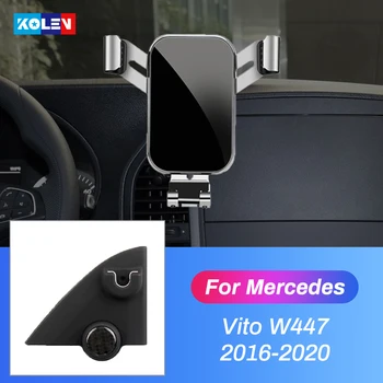 Кола за Мобилен Телефон За Mercedes Benz Vito W447 2016-2020 GPS Air Outlet Vent Определяне на Гравитационный Скоба Поставка за Авто Аксесоари