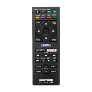 Нов RMT-VB201U Замени с дистанционно Управление, годни за Sony Blu-Ray Disc BD DVD player BDP-BX370 BDP-S1700 BDP-S3700 BDP-S6700 ПНЕ-X700