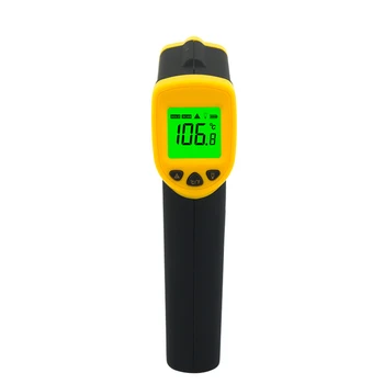 Инфрачервен термометър Smart Sensor AR330 и Ръчно Инфрачервен Термометър