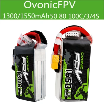 Батерия с висока скорост Ovonic 1300/1550 МАч3-6S 50 80 100C 120C чрез литиевую батерията FPV