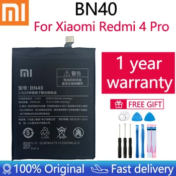 Оригинален Xiaomi Redmi 4 Pro Батерия BN40 4100 mah за Xiaomi Redmi 4 Pro Prime 3G RAM 32G ROM Edition висок Клас Батерия BN40