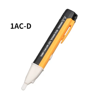 Електрическа брава IInduction 1AC-D с звуков сигнал богат на функции Тест писалка за определяне на линията на Led осветление Безконтактен звукова и светлинна аларма