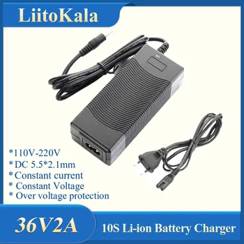 LiitoKala 36 В 2A 18650 и зарядно устройство за Изход 42 В 2A Зарядно Вход Литиево-Йонна батерия Li-поли Зарядно Устройство За 10 серии 36 В Електрически Велосипед