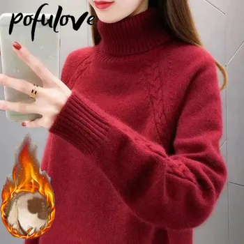Пуловер Дамски Поло и Кадифена Трикотаж Пуловер Чист Цвят Корейски Пухкави Trend Пуловер Есен и зима Topwholesale