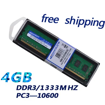 Брандираната памет KEMBONA DDR3 Ram На 1333 Mhz 4G 4 GB за настолни компютри Long-dimm Memoria е Съвместима с DDR 3 1066 Mhz Безплатна доставка