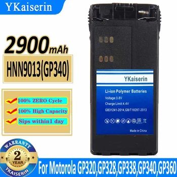 2900 mah YKaiserin Взаимозаменяеми батерия HNN9013 (GP340) за Motorola GP320, GP328, GP338, GP340, GP360, GP380 Преносима Радиостанция