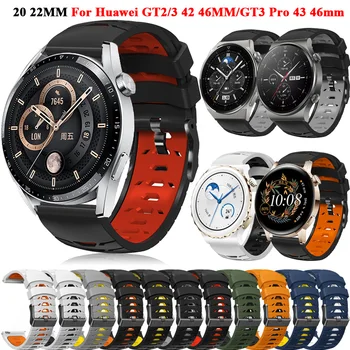 20-22 мм Смарт Часовник с Каишка За Huawei Watch GT 2 GT2 Pro GT 3 4246 мм Въжета Подмяна на GT3 Pro 4346 мм Гривни Гривна