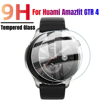 2 бр. Защитно Стъкло за Amazfit GTR 4 Защитно фолио е с пълно покритие за Huami Amazfit GTR4 Стъклена филм Аксесоари за Умен часа