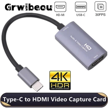Grwibeou 4K, HDMI-съвместим с USB-C карта заснемане на видео Type C за заснемане на видео HDMI Запис на работния плот на игри онлайн излъчване