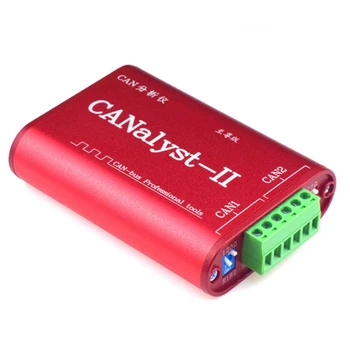 CAN Анализатор Canopen J1939 USBCAN-2II Конвертор, който е съвместим с ZLG USB CAN Usbalyst-II