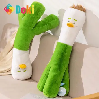 DokiToy плюшен креативна играчка възглавница със зелен лук, naka памучен кукла на ивици, подарък за рожден ден за приятелка, детски играчки, Новост 2022