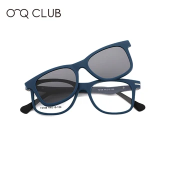 O-Q CLUB Детски Слънчеви Очила Удобни TR90 Силиконови Рамки За Оптични Очила При Късогледство Поляризирани Магнитни Очила с Клипс T3108