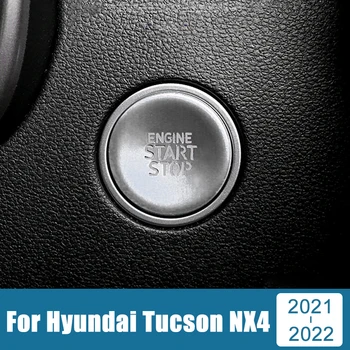 За Hyundai Tucson NX4 2021 2022 2023 Автомобилен Двигател Бутон за пускане и Спиране на един Клик Пръстен на Капака Кръг Калъф Апликации Стикер Аксесоари