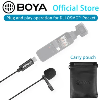 Цифров Петличный микрофон BOYA BY-M3-OP с клипсой за джобен стабилизатор DJI OSMO ™ Gimbal USB Type-C за запис на видео клипове