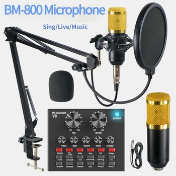 Bm 800 Професионален Студиен Кондензаторен Микрофон V8 Звукова Карта Караоке Bluetooth Високоговорител с Микрофонной Стойка Кондензаторен Микрофон USB