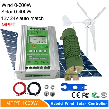 MPPT 1000 W 1400 W Вятър Слънчев Хибриден Контролер на Заряд Разряд 12 В 24 В Регулатор на Батерията 60A 80A За Вятърни Турбини, Ac Dc Слънчева