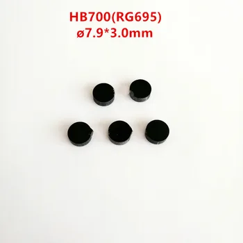 Hot7.9 * 3,0 мм, Филтър на обектива Черно Оптично Стъкло Hb700 Rg695 Предната Изключване Инфрачервен Висок Коефициент на Топлопреминаване на