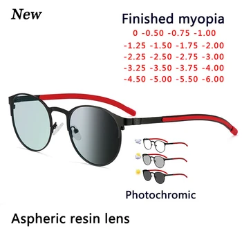 Нови Очила с фотохромизмом, Ретро Кръгла Дограма от алуминиеви, Очила за късогледство, Външна UV-Защита, Диоптър-0,5 -1,0 -1,5 -2,0 До -6,0