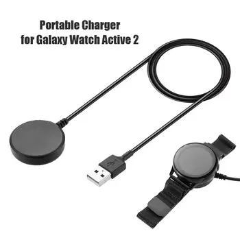 Безжична зарядно устройство ще захранване на Зарядно устройство Кабел за Samsung Galaxy Watch 1 2 3 Active Smart-часовници USB Захранване Поставка Адаптер 1 м Зарядно Устройство Кабел