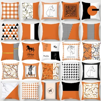 Оранжев Цвят Геометрични Калъфи За Възглавници С Шарени Коне Съвременната Скандинавска Мода Прости Калъфки За Декоративни Мека Мебел За Дневна Диван
