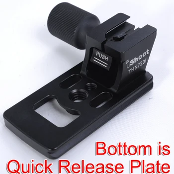Метална щипка за Статив с Обектив, Базова Поставка за Крака, Адаптер за Nikon AF-S 70-200 mm f / 2.8 E FL ED VR-Долната Быстроразъемная табела за камери