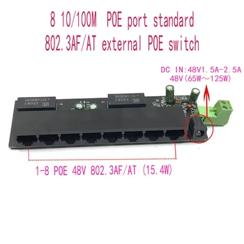 Стандартен протокол 802.3 AF/AT 48 POE OUT/48 poe комутатор на 100 Мб/с POE poort; 100 Mbps UP-Link poort; комутатор NVR с храненето на poe