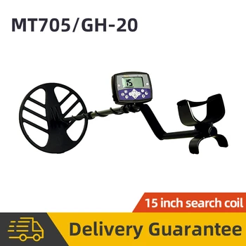 MT 705/GH-20 Подземен високо-чувствителен Детектор Скенер Злато Ловец Търсене на Търсещия с честота 18 khz