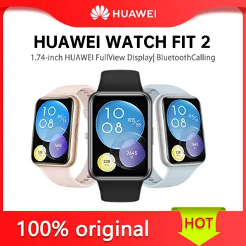 Нови постъпления HUAWEI WATCH FIT 2 Smartwatch 1,74-инчов AMOLED Bluetooth Предизвикателството на Здравословния начин на Живот за Управление на FIT2