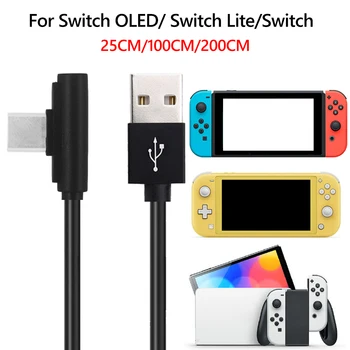 Универсално зарядно устройство ще захранване на Линия 90 Градуса Лакът USB 2.0 Type-C Игралното Зарядно Устройство Кабел Кабел Подходящ за Nintendo Switch OLED /Switch LITE