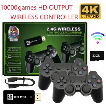 Игрова конзола 32G Stick Lite Конзола 4K Вградена 10000 Игри Ретро Игрална Конзола, Безжичен Контролер За PS1/GBA Kid Коледа Gi
