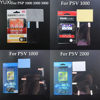 1 бр. За PSP 1000 2000 3000 За PSV 1000 2000 LCD екран Протектор е Прозрачно Защитно фолио на Защитно покритие